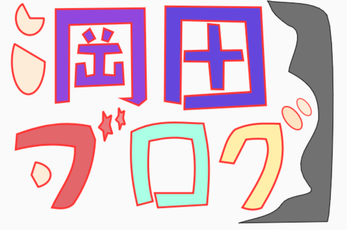 May-05-2019 23-16-09.gif