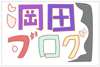 May-05-2019 23-10-19