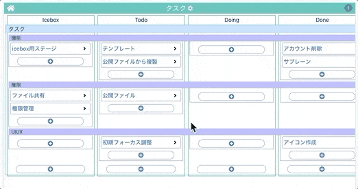 Apr-07-2019 15-54-01.gif